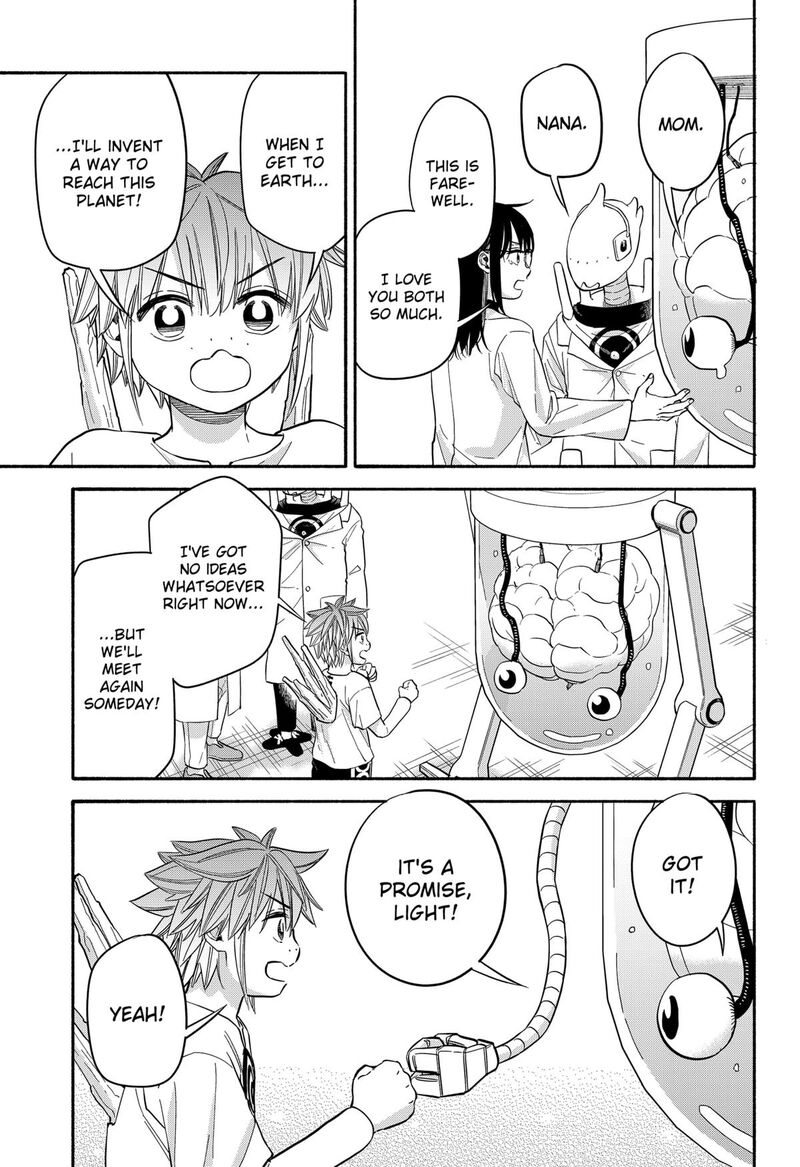 Aliens Baseball And Civilization Chapter 33 Page 9