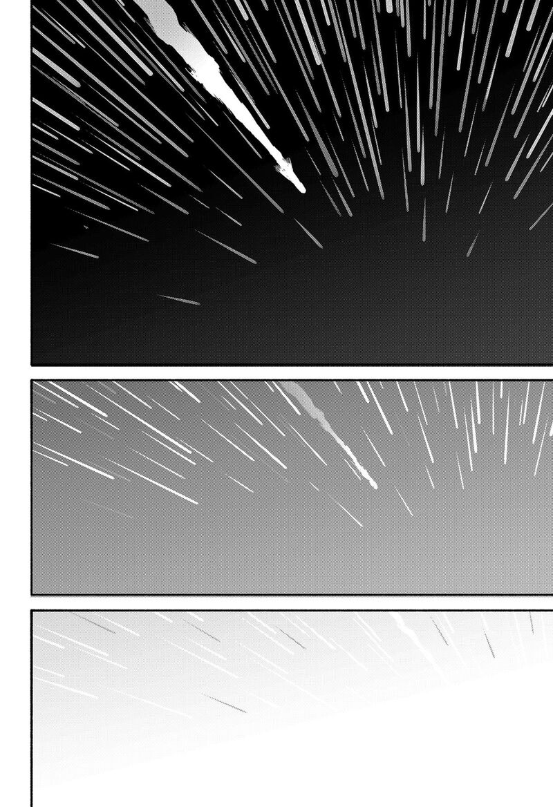 Aliens Baseball And Civilization Chapter 34 Page 19