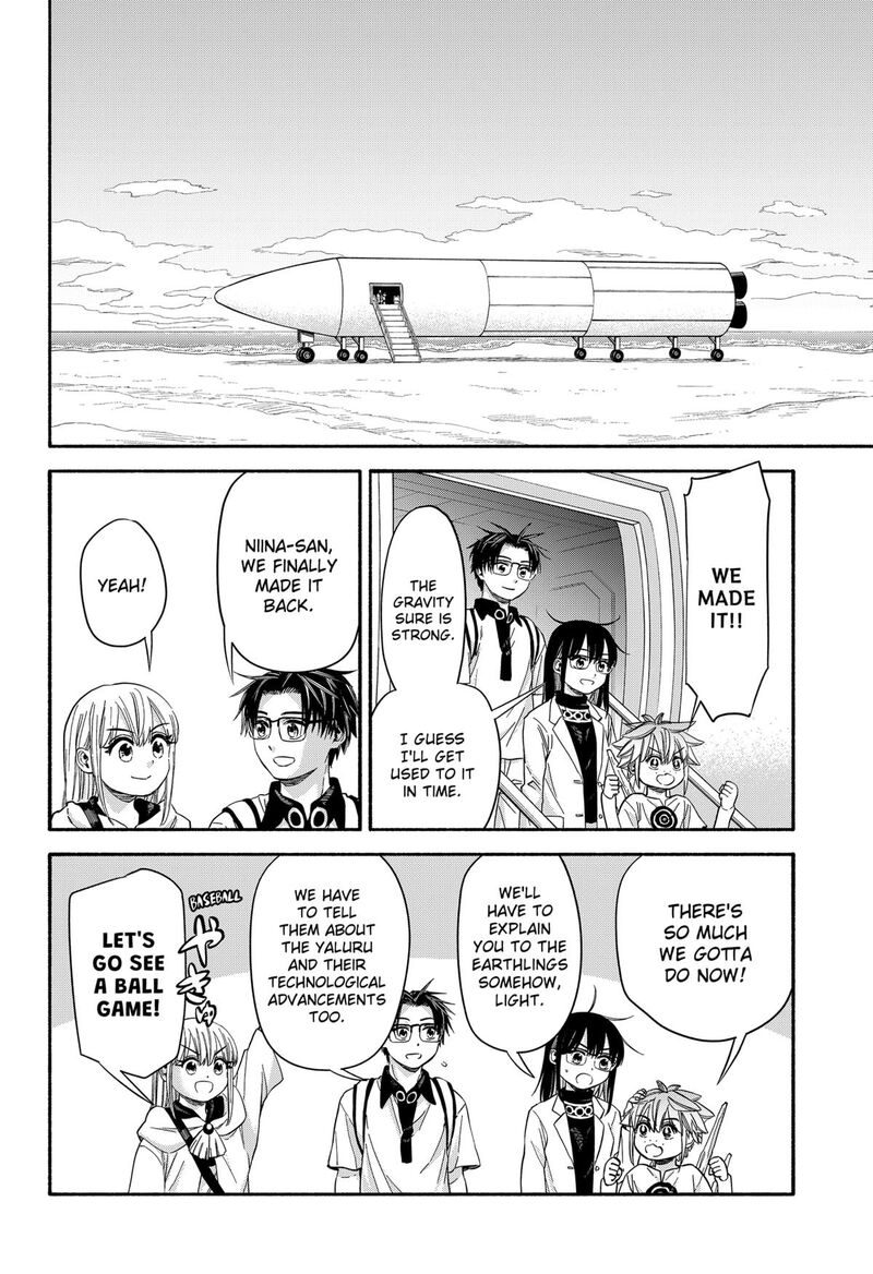 Aliens Baseball And Civilization Chapter 34 Page 21