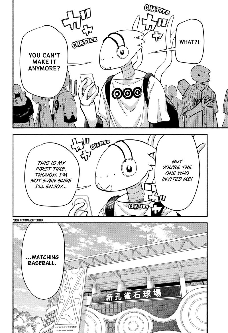 Aliens Baseball And Civilization Chapter 34 Page 25