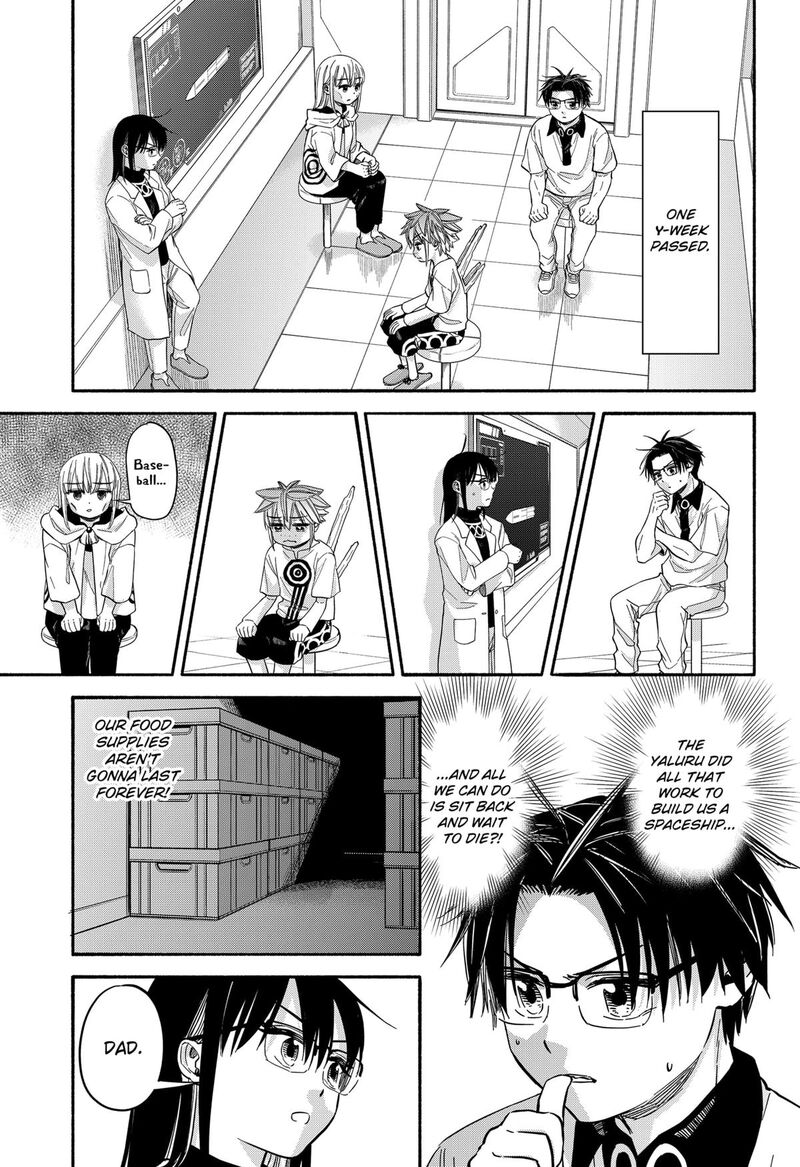 Aliens Baseball And Civilization Chapter 34 Page 3