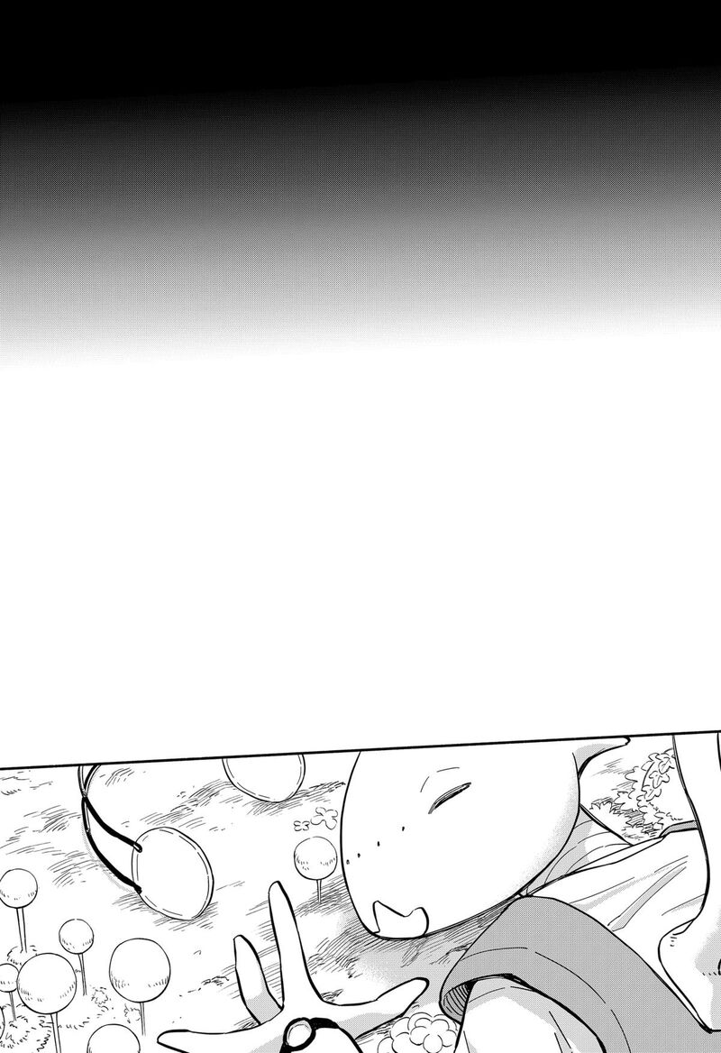 Aliens Baseball And Civilization Chapter 34 Page 32