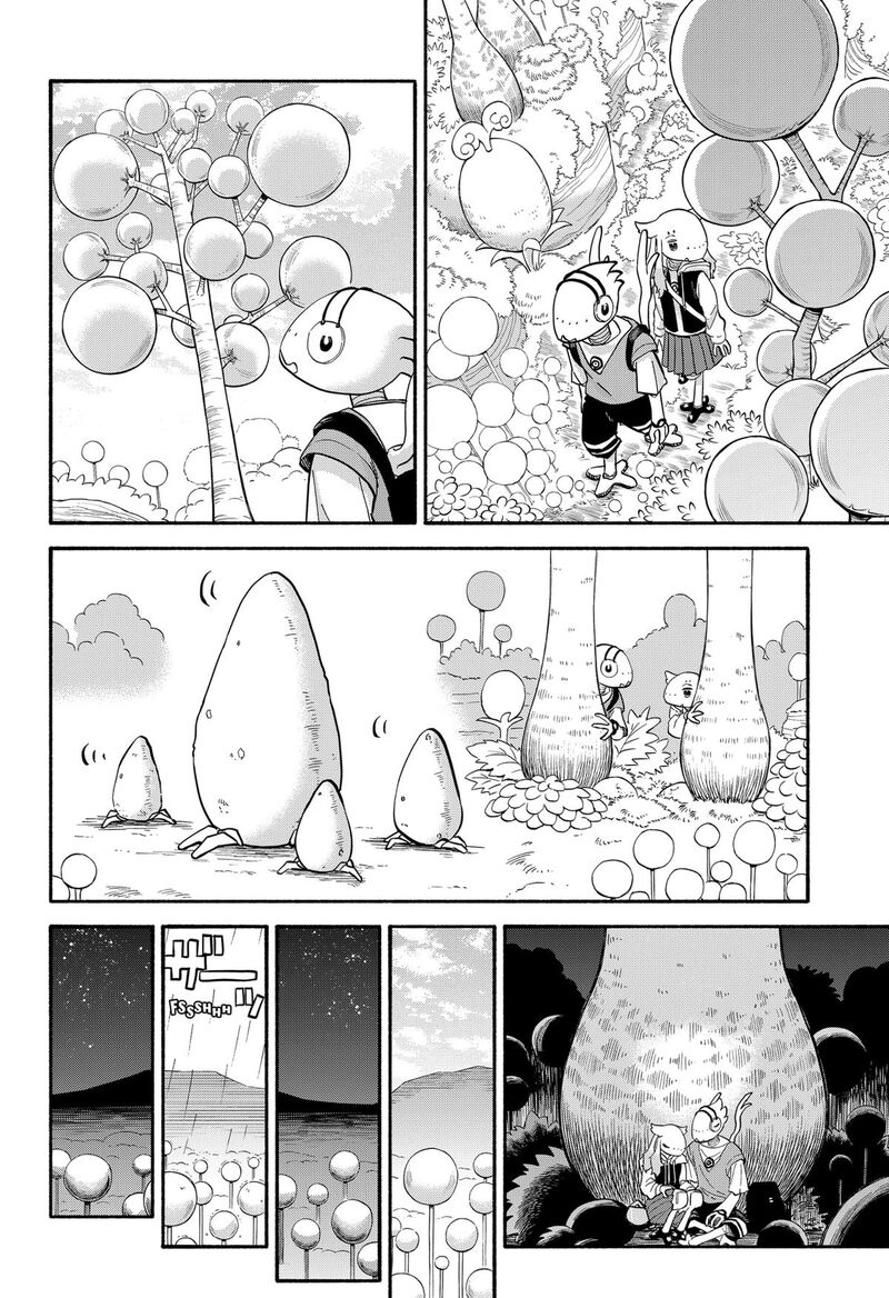 Aliens Baseball And Civilization Chapter 34 Page 34