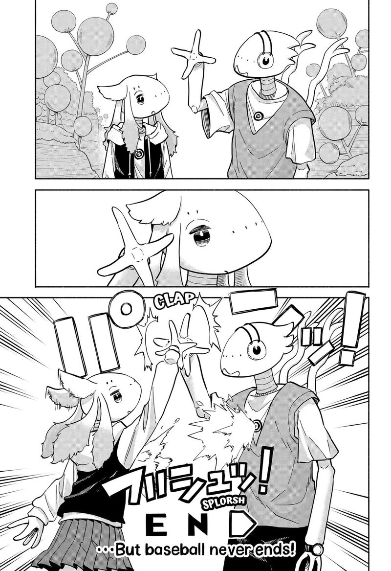 Aliens Baseball And Civilization Chapter 34 Page 39