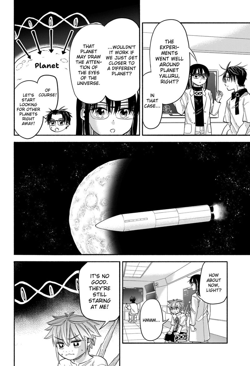 Aliens Baseball And Civilization Chapter 34 Page 4