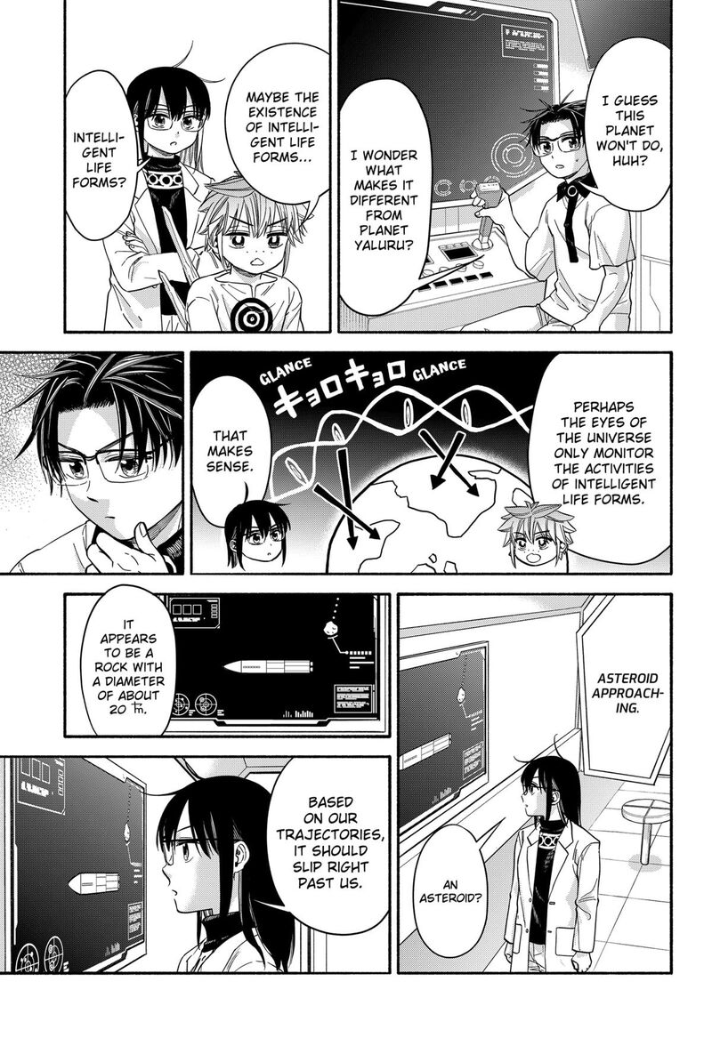 Aliens Baseball And Civilization Chapter 34 Page 5