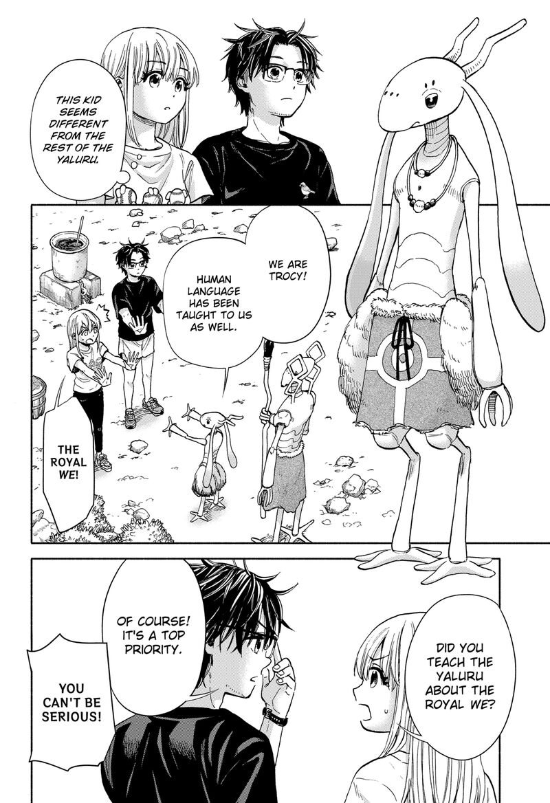 Aliens Baseball And Civilization Chapter 4 Page 10