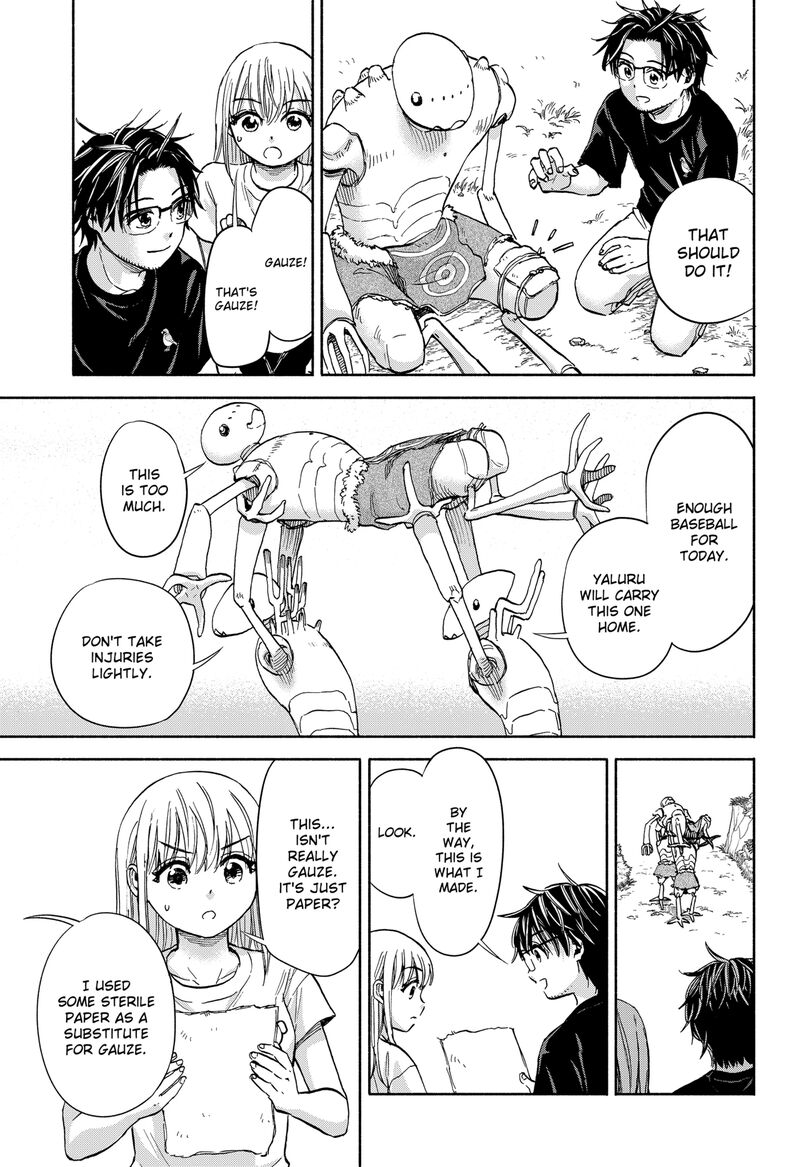 Aliens Baseball And Civilization Chapter 4 Page 17