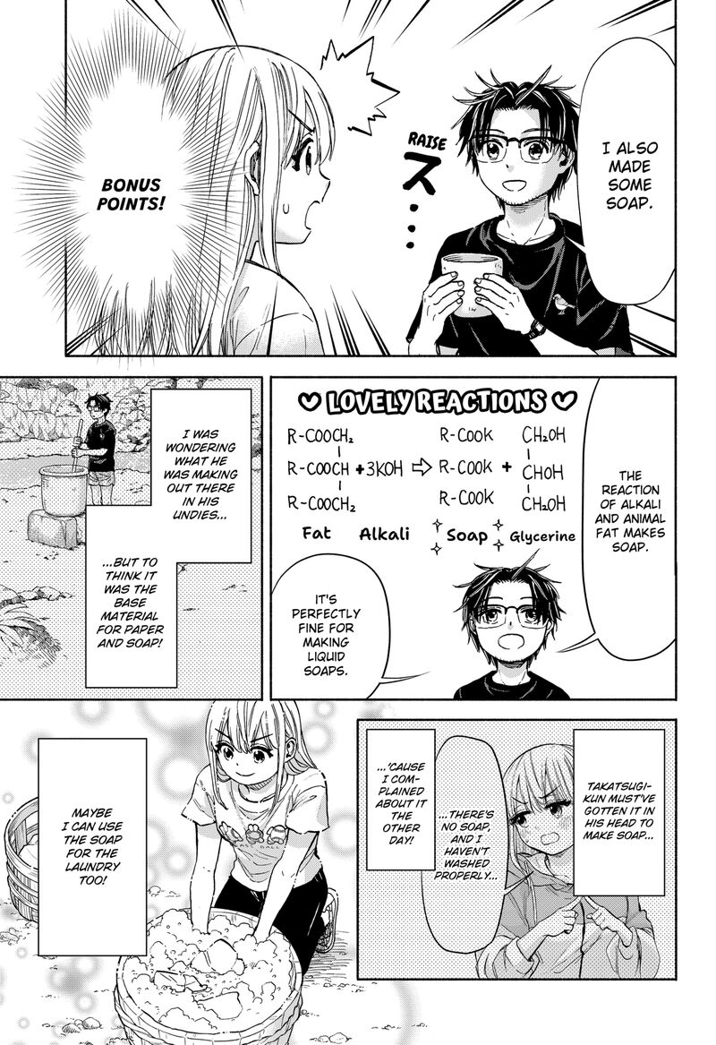 Aliens Baseball And Civilization Chapter 4 Page 19