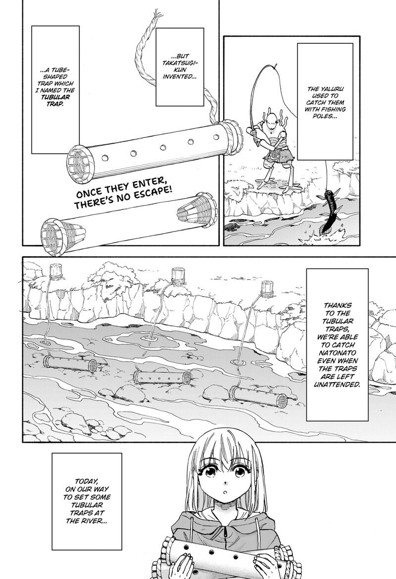 Aliens Baseball And Civilization Chapter 4 Page 2