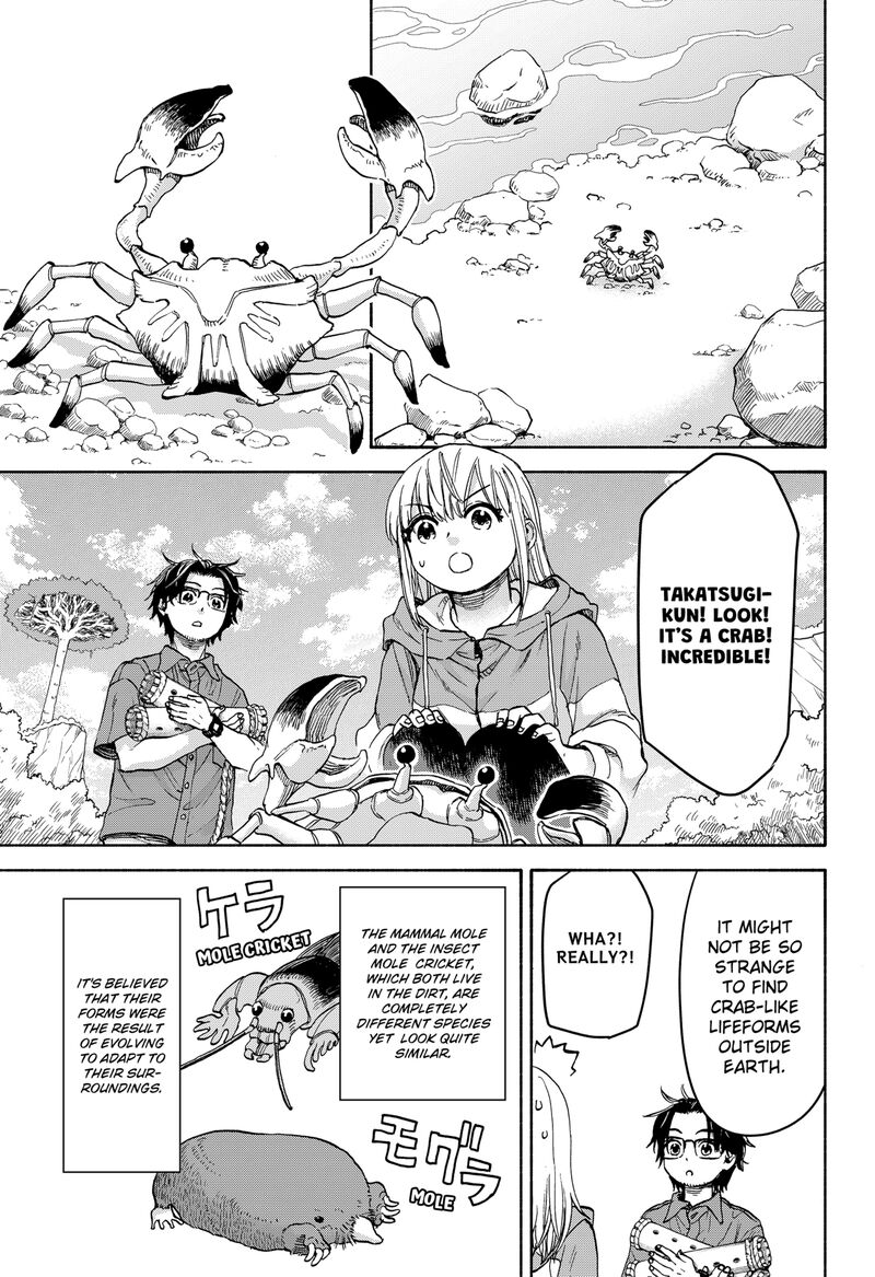 Aliens Baseball And Civilization Chapter 4 Page 3