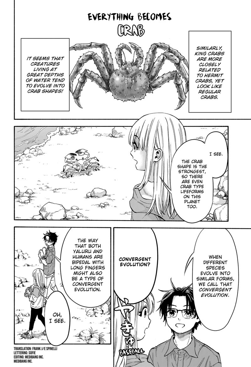 Aliens Baseball And Civilization Chapter 4 Page 4