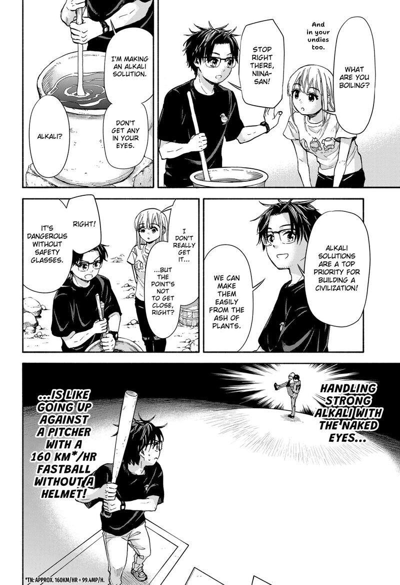 Aliens Baseball And Civilization Chapter 4 Page 8