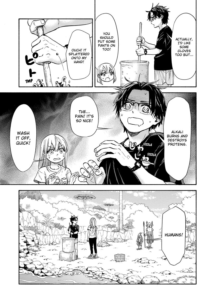 Aliens Baseball And Civilization Chapter 4 Page 9