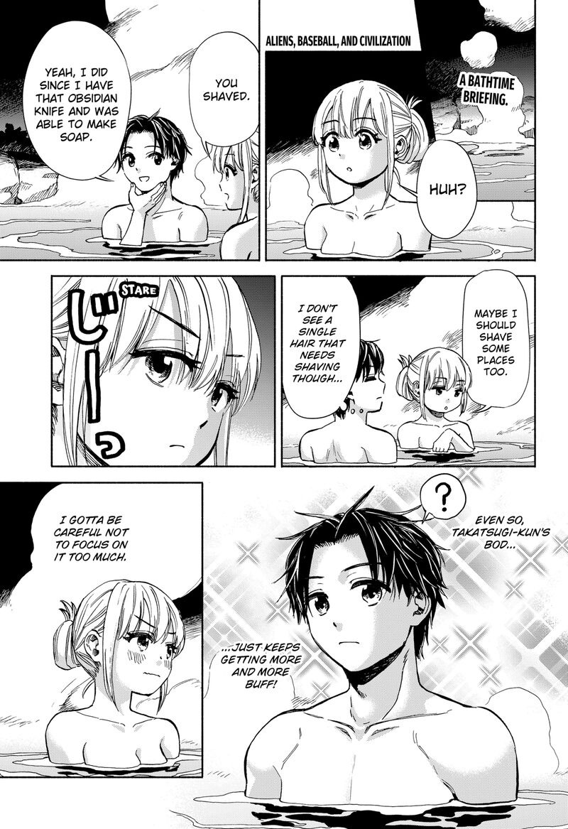 Aliens Baseball And Civilization Chapter 5 Page 1