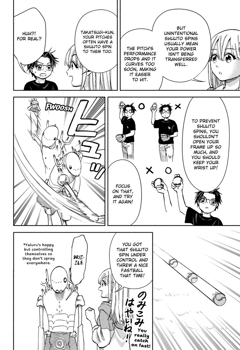 Aliens Baseball And Civilization Chapter 5 Page 10