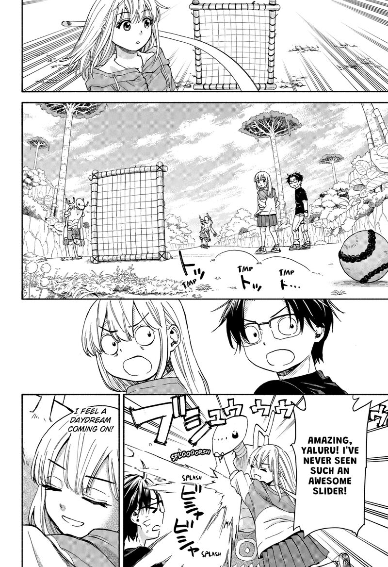 Aliens Baseball And Civilization Chapter 5 Page 16