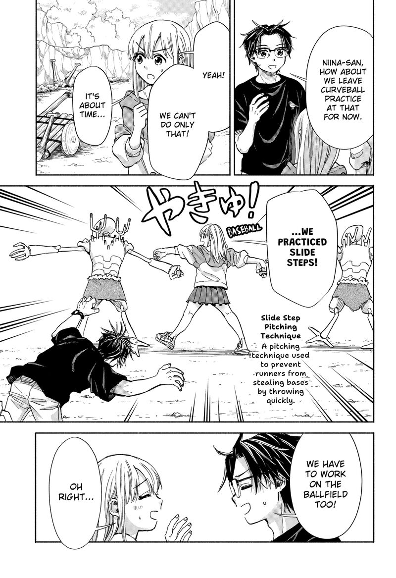 Aliens Baseball And Civilization Chapter 5 Page 19