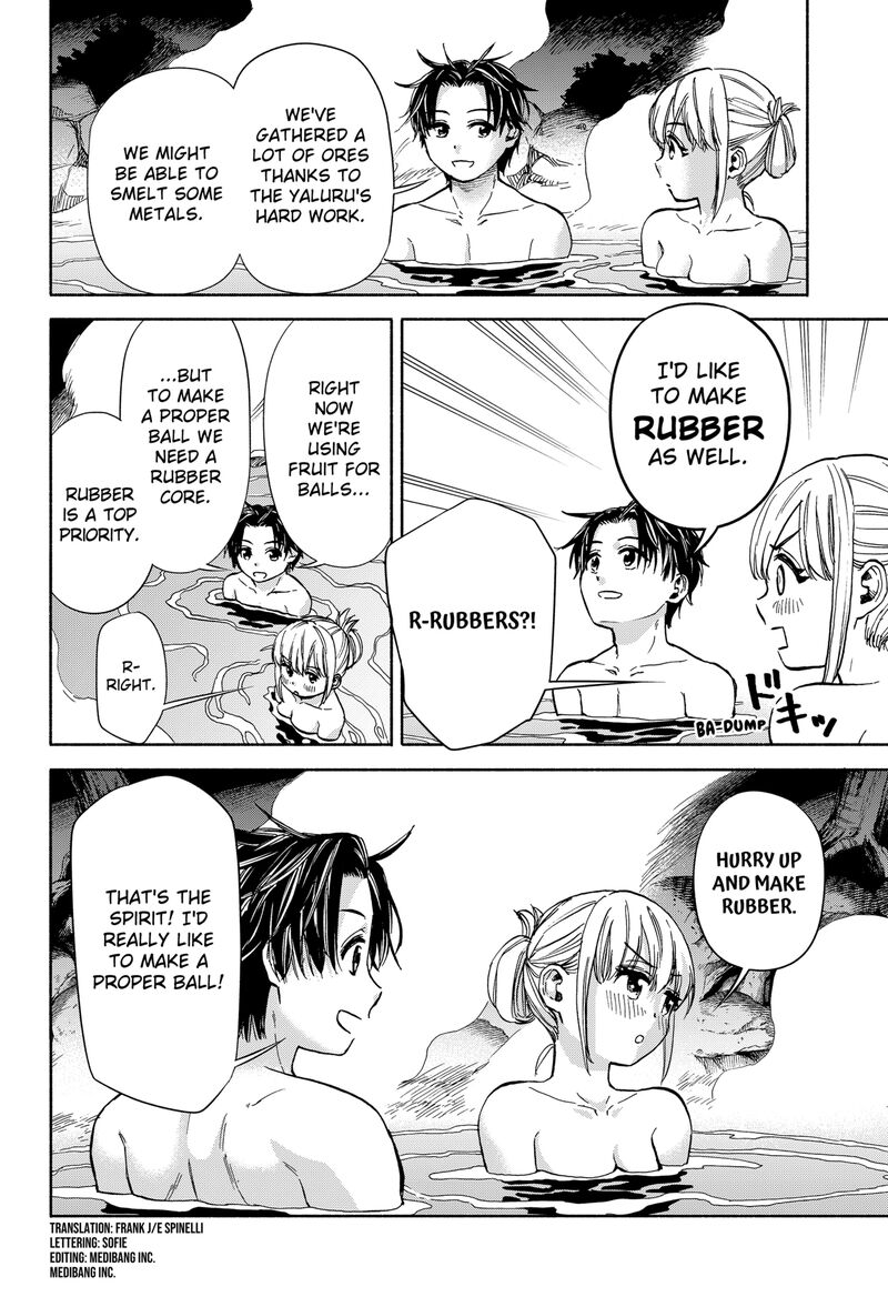 Aliens Baseball And Civilization Chapter 5 Page 2