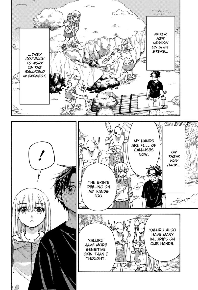 Aliens Baseball And Civilization Chapter 5 Page 20