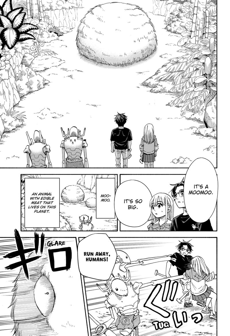 Aliens Baseball And Civilization Chapter 5 Page 21