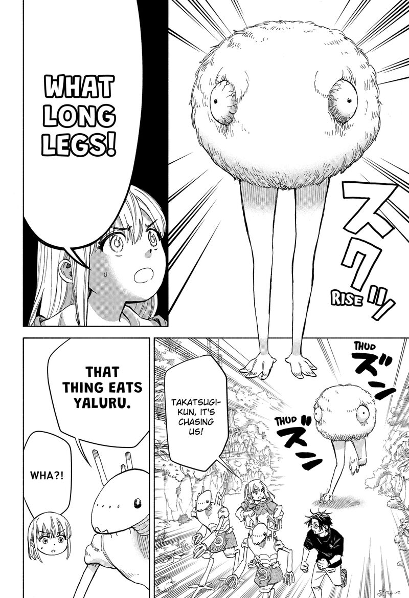 Aliens Baseball And Civilization Chapter 5 Page 22