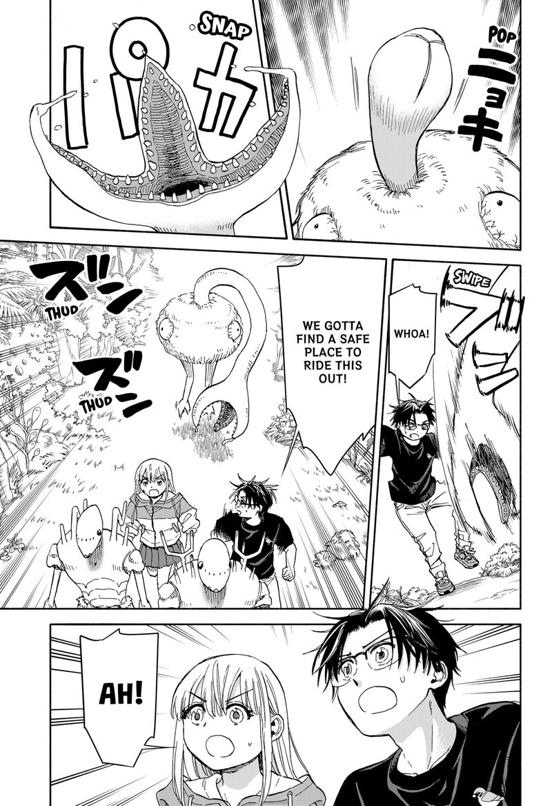 Aliens Baseball And Civilization Chapter 5 Page 23