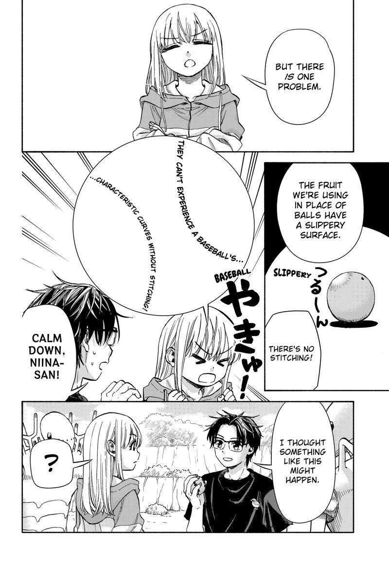 Aliens Baseball And Civilization Chapter 5 Page 6