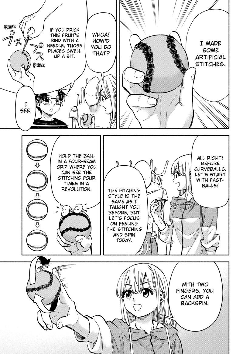 Aliens Baseball And Civilization Chapter 5 Page 7