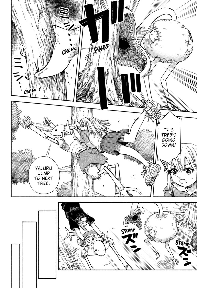 Aliens Baseball And Civilization Chapter 6 Page 10