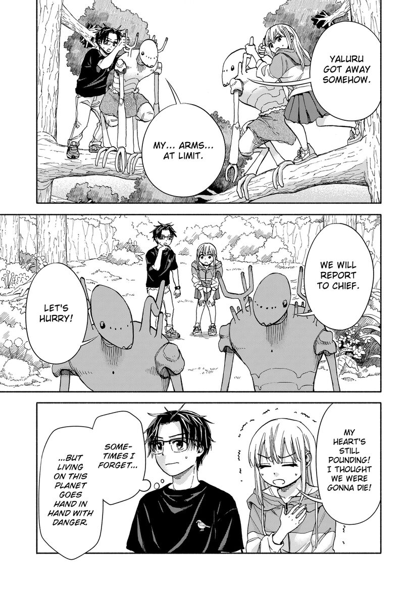 Aliens Baseball And Civilization Chapter 6 Page 11