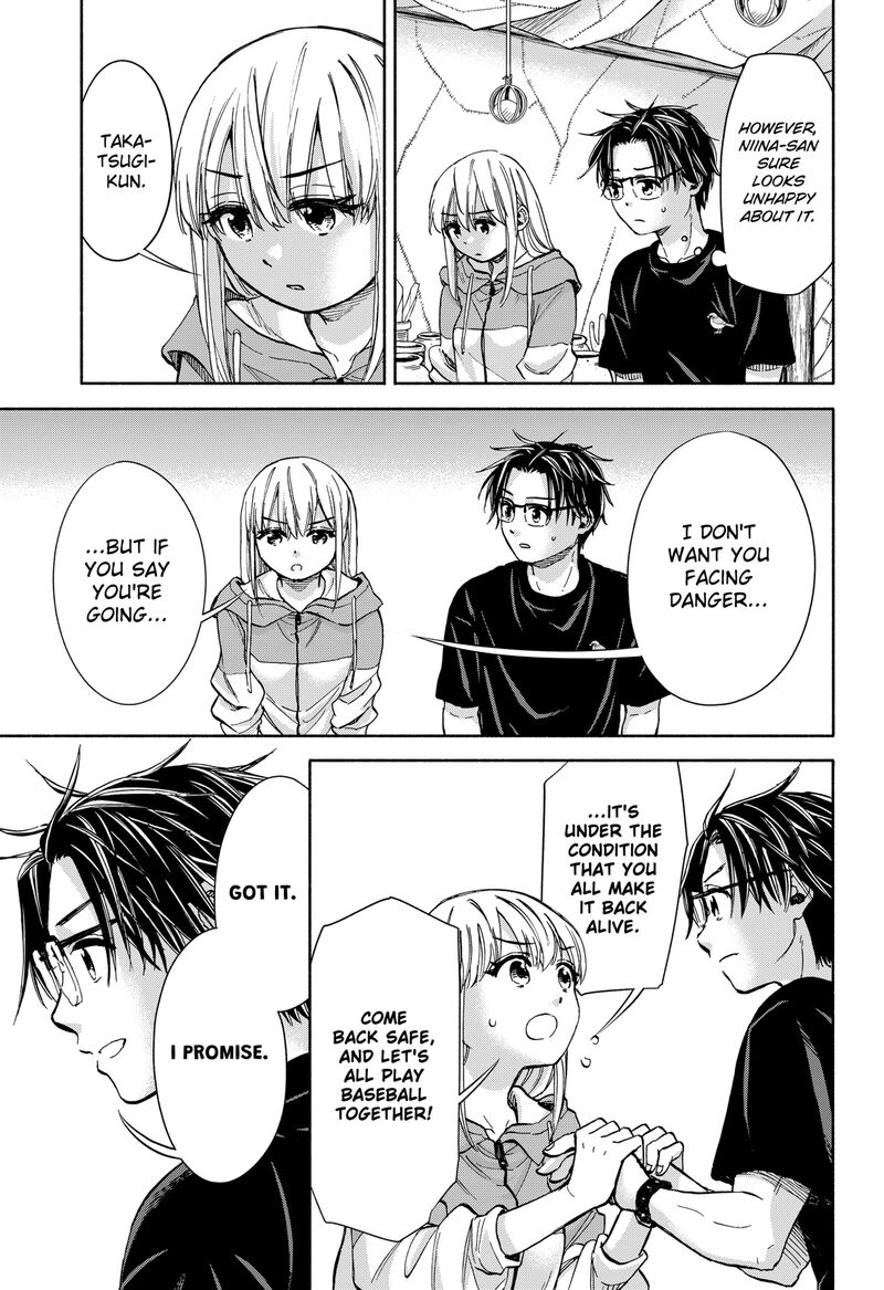 Aliens Baseball And Civilization Chapter 6 Page 15