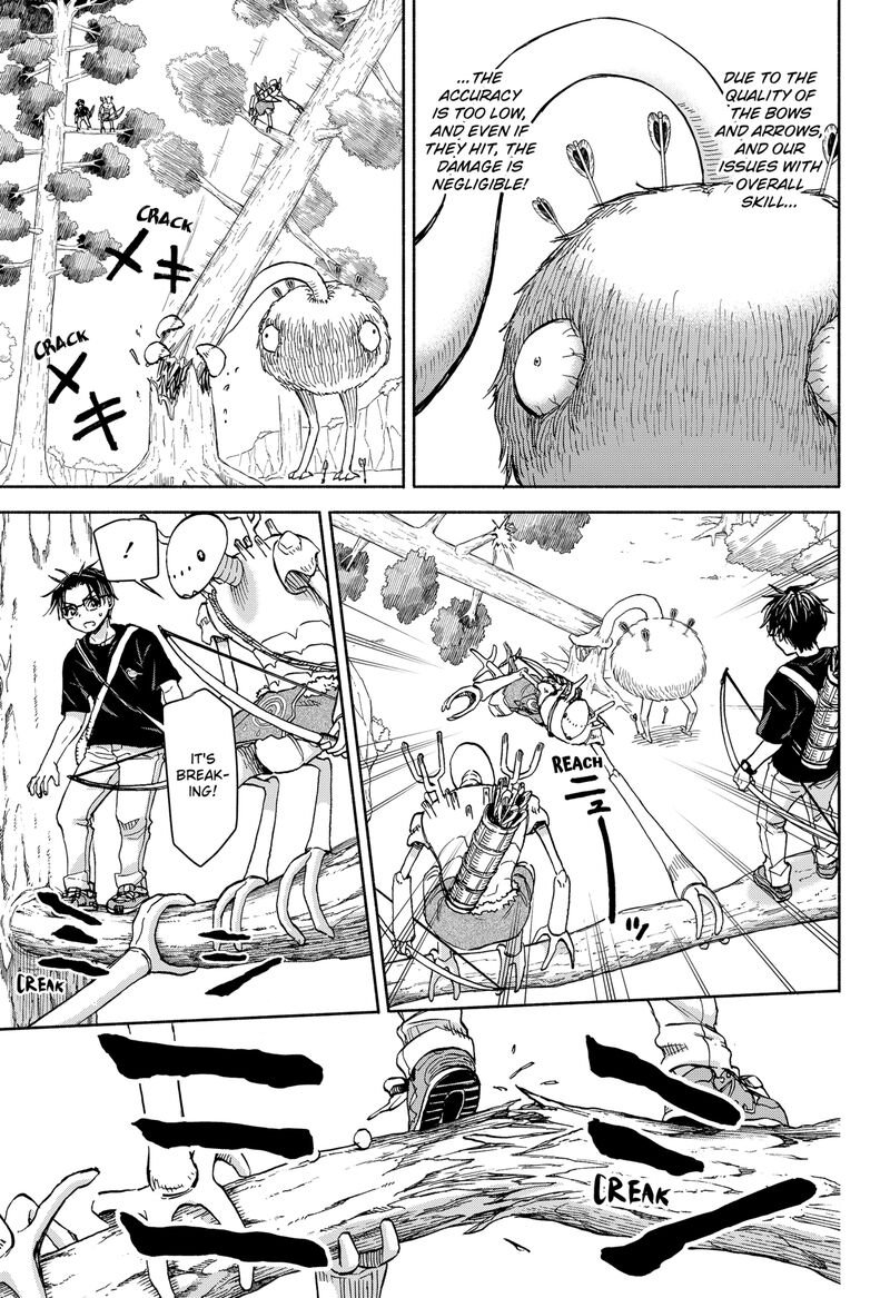 Aliens Baseball And Civilization Chapter 6 Page 23