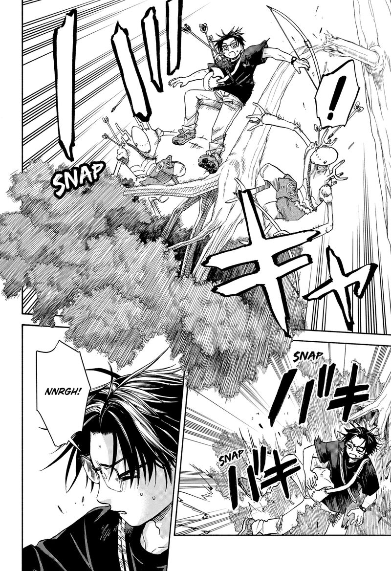 Aliens Baseball And Civilization Chapter 6 Page 24