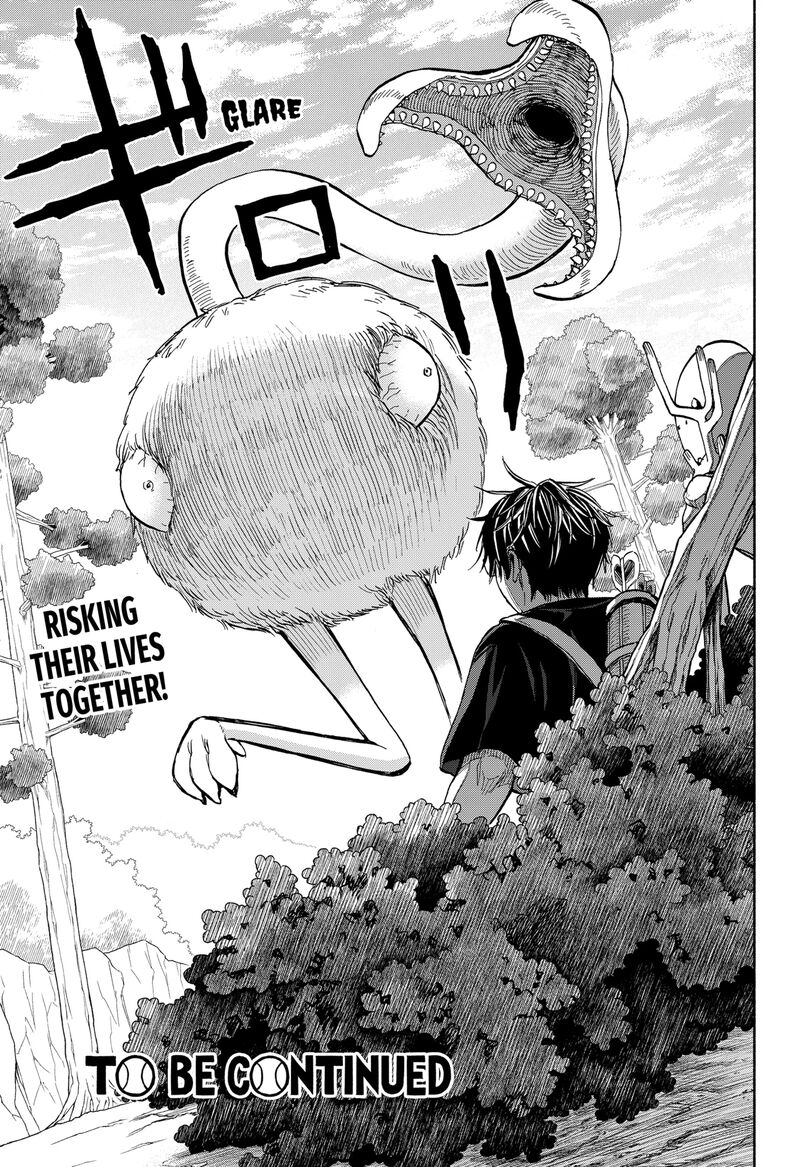 Aliens Baseball And Civilization Chapter 6 Page 25