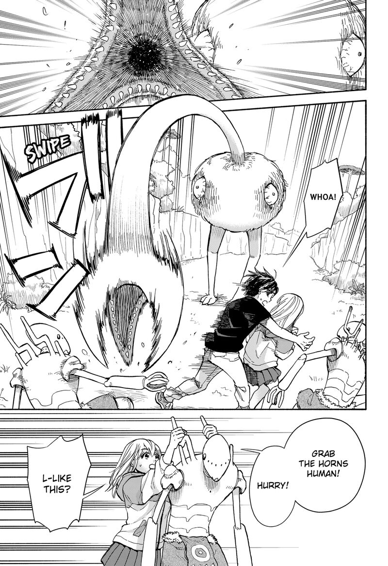 Aliens Baseball And Civilization Chapter 6 Page 5