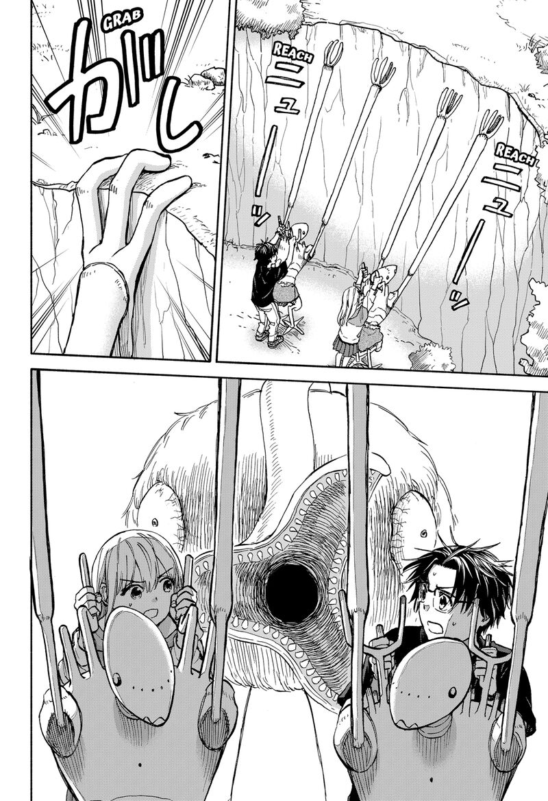 Aliens Baseball And Civilization Chapter 6 Page 6