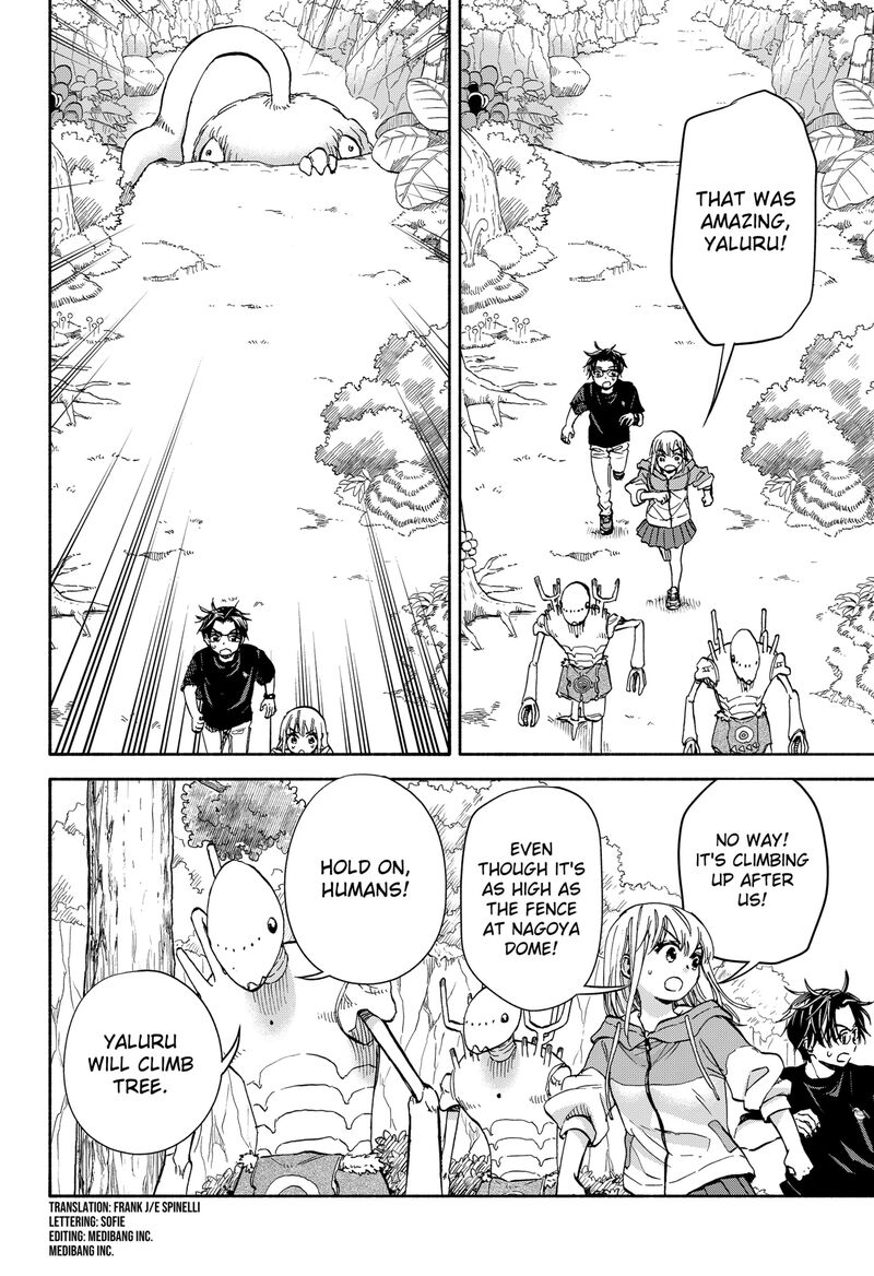 Aliens Baseball And Civilization Chapter 6 Page 8