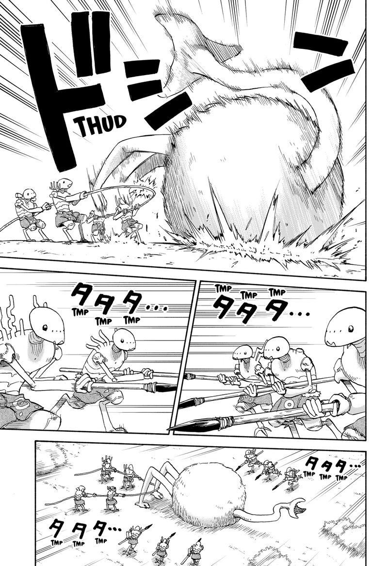 Aliens Baseball And Civilization Chapter 7 Page 11