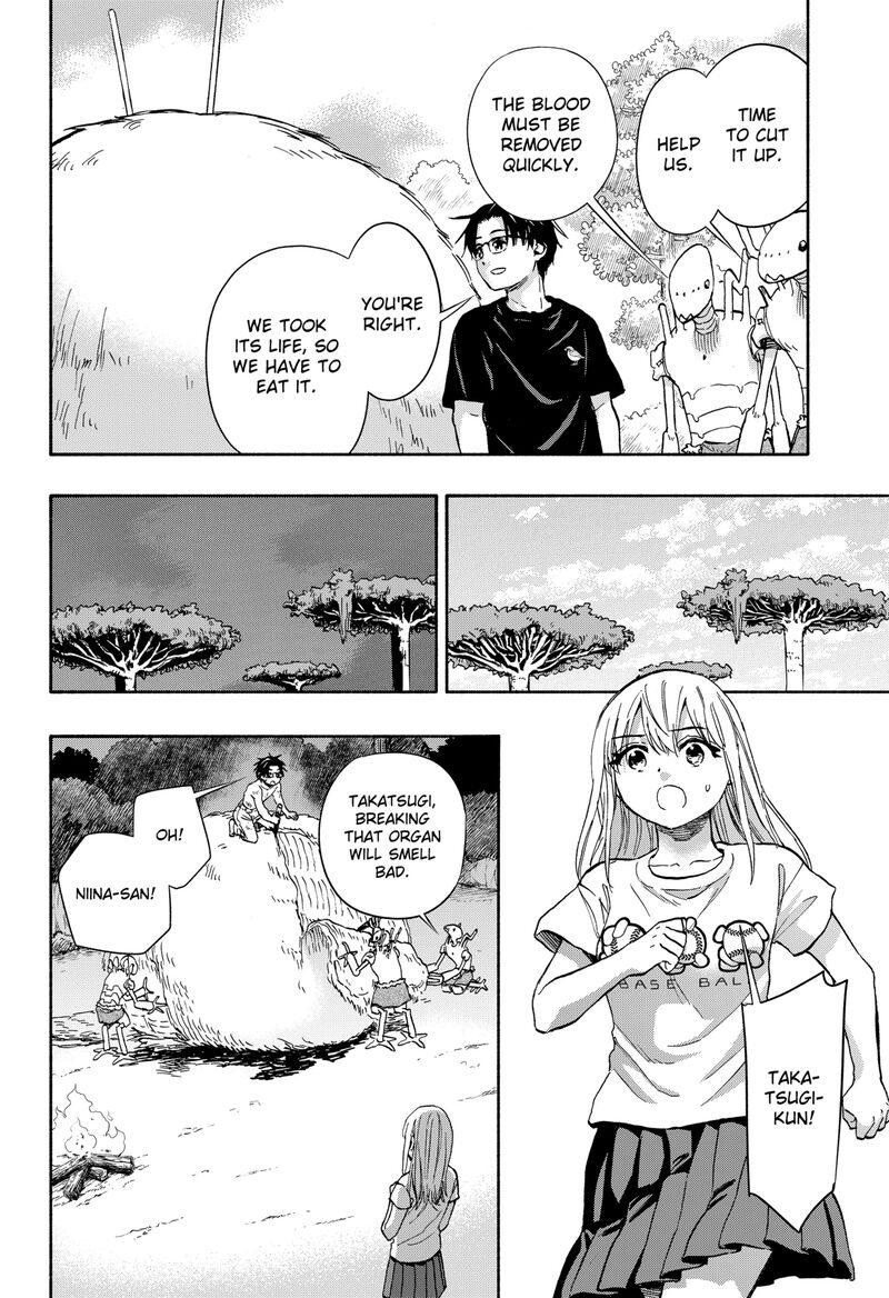 Aliens Baseball And Civilization Chapter 7 Page 14