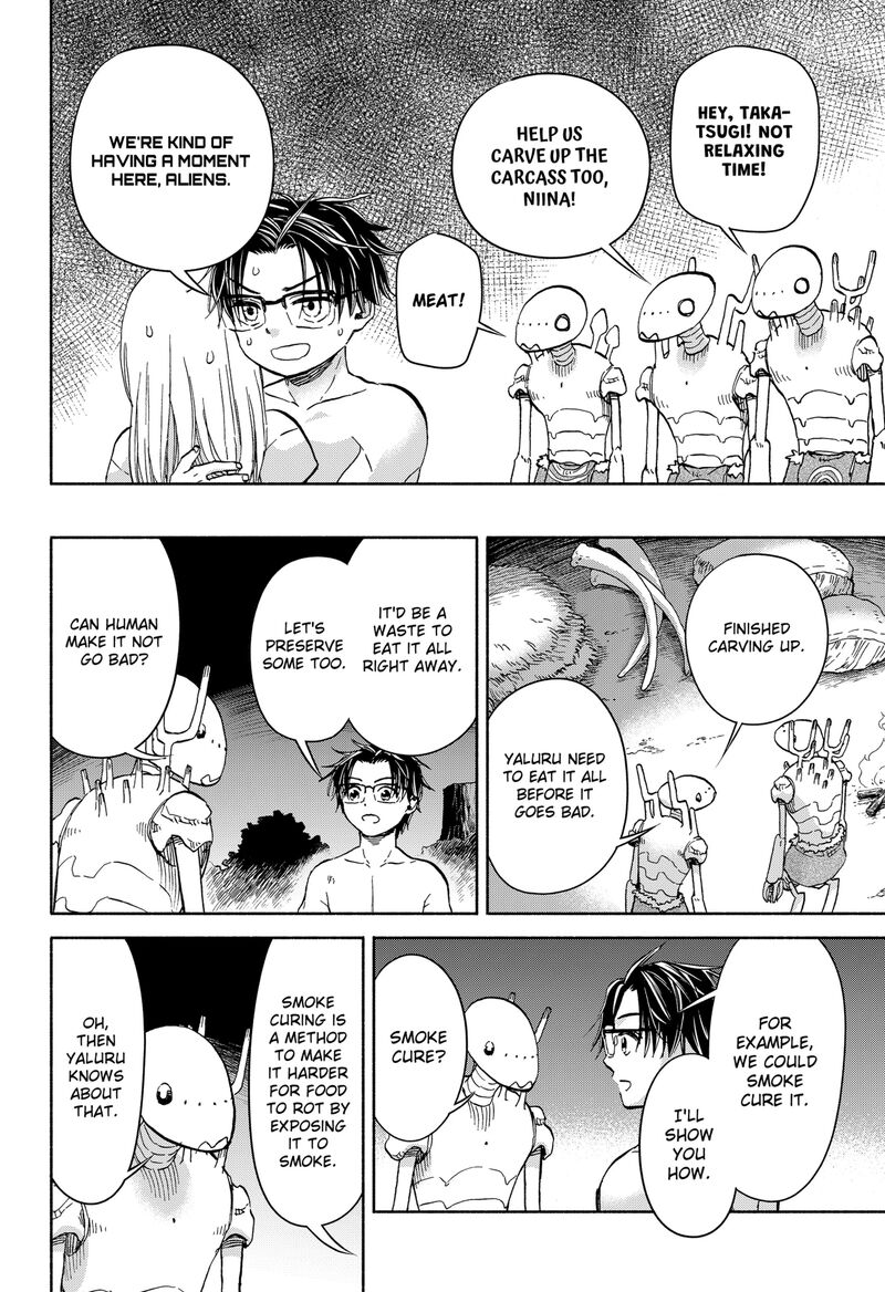 Aliens Baseball And Civilization Chapter 7 Page 16