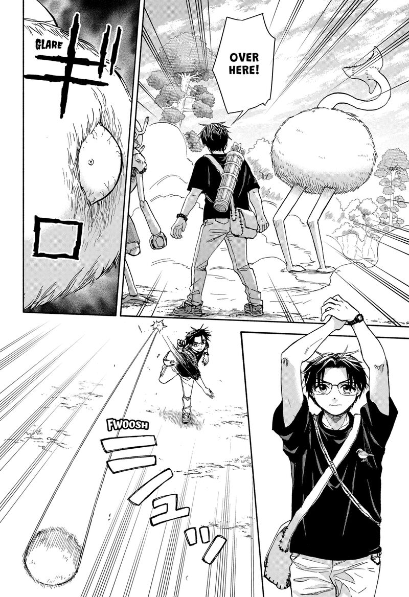 Aliens Baseball And Civilization Chapter 7 Page 4