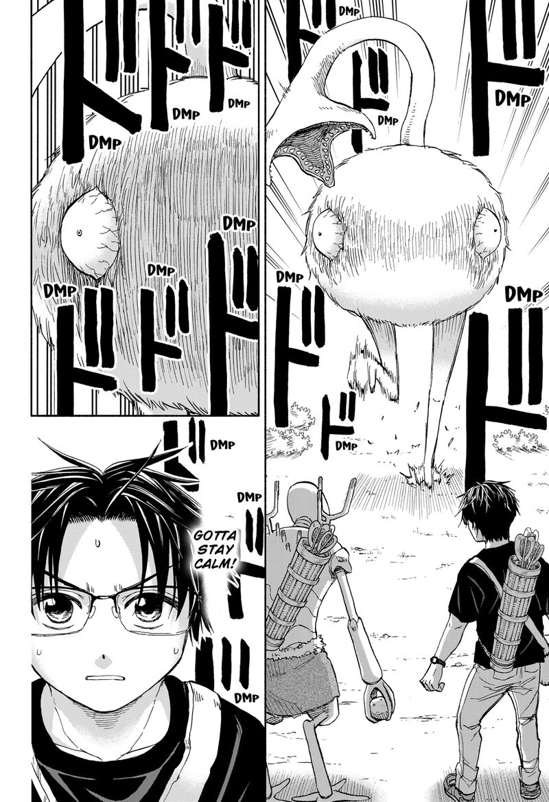 Aliens Baseball And Civilization Chapter 7 Page 6