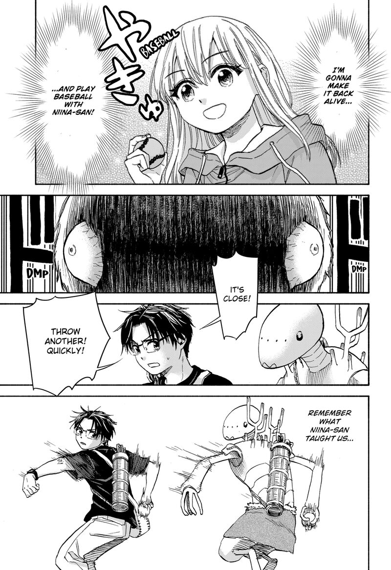 Aliens Baseball And Civilization Chapter 7 Page 7