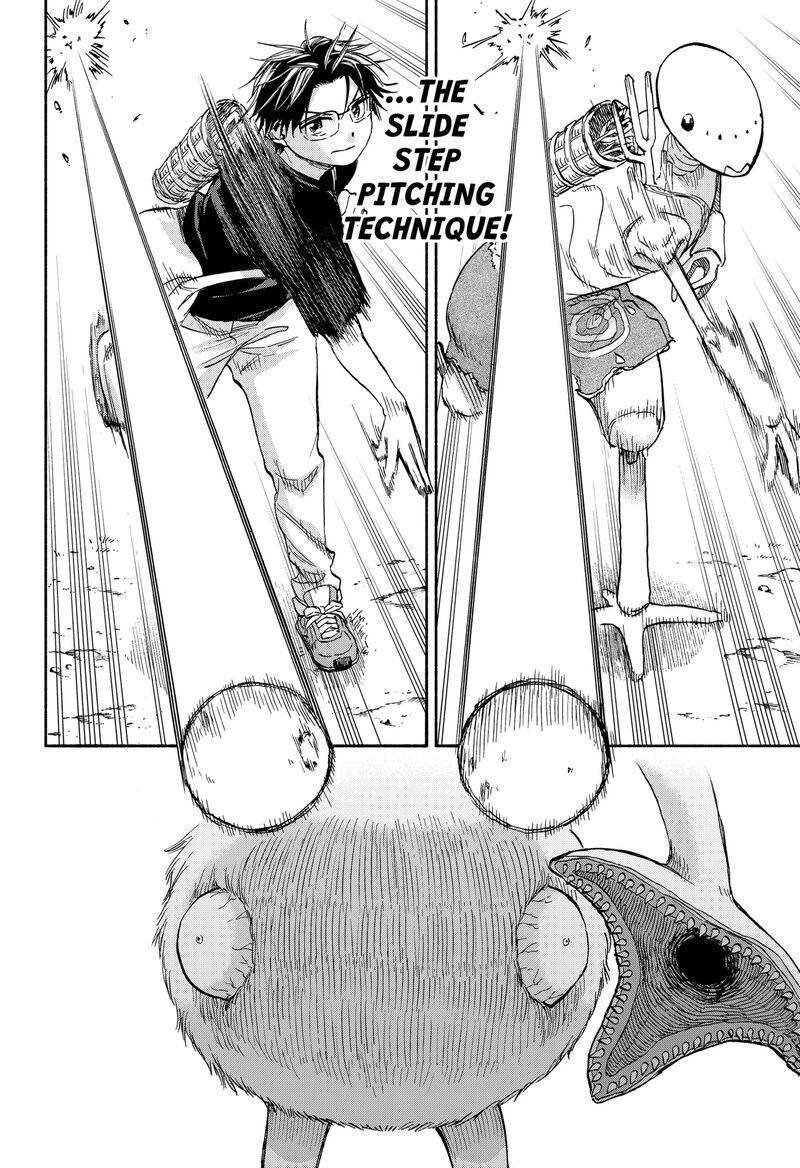 Aliens Baseball And Civilization Chapter 7 Page 8