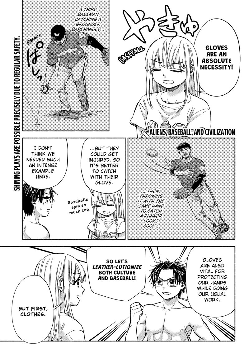 Aliens Baseball And Civilization Chapter 8 Page 1