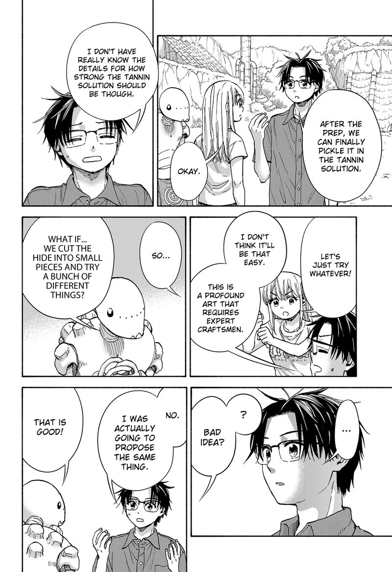 Aliens Baseball And Civilization Chapter 8 Page 10