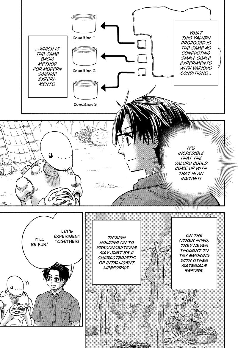 Aliens Baseball And Civilization Chapter 8 Page 11