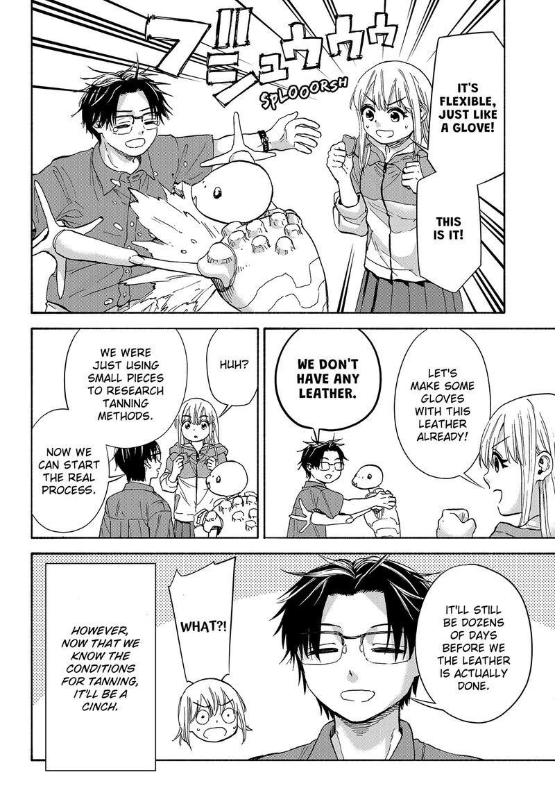 Aliens Baseball And Civilization Chapter 8 Page 14