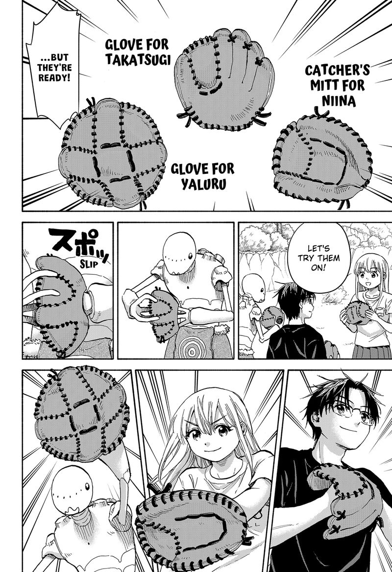 Aliens Baseball And Civilization Chapter 8 Page 16